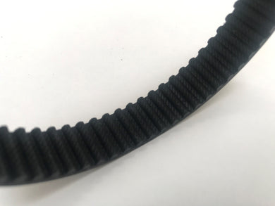 250-5M Belt | 350+ mi | Full Warranty